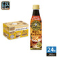 サントリー 割るだけクラフトボスカフェ 焦がしキャラメル 希釈用 340ml ペットボトル 24本入 珈琲 ラテ 濃縮 原液