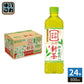 サントリー 緑茶 伊右衛門 新茶入り 600ml ペットボトル 24本入 限定 お茶 抹茶 京都福寿園