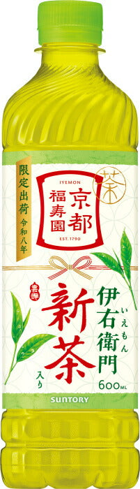 サントリー 緑茶 伊右衛門 新茶入り 600ml ペットボトル 48本 (24本入×2 まとめ買い) 限定 お茶 抹茶 京都福寿園