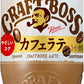 サントリー BOSS クラフトボス カフェラテ VD用 500ml ペットボトル 48本 (24本入×2 まとめ買い) コーヒー飲料 自販機用