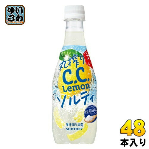 サントリー 丸搾りC.C.レモン ソルティ 420ml ペットボトル 48本 (24本入×2 まとめ買い)