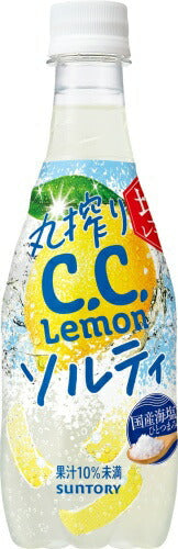 サントリー 丸搾りC.C.レモン ソルティ 420ml ペットボトル 24本入