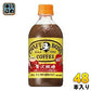 サントリー クラフトボス 微糖 ホット 450ml ペットボトル 48本 (24本入×2 まとめ買い)