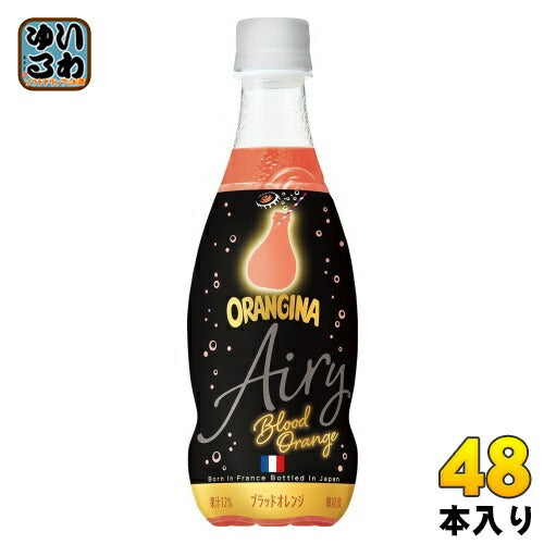 サントリー オランジーナ ブラッドオレンジ 420ml ペットボトル 48本 (24本入×2 まとめ買い)