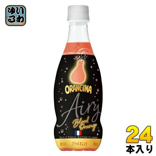 サントリー オランジーナ ブラッドオレンジ 420ml ペットボトル 24本入