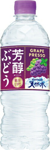 サントリー 芳醇ぶどう&サントリー天然水 (冷凍兼用) 540ml ペットボトル 48本 (24本入×2 まとめ買い)