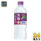 サントリー 芳醇ぶどう&サントリー天然水 (冷凍兼用) 540ml ペットボトル 24本入