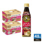 サントリー 割るだけ クラフトボスカフェ ほろにがカフェモカ 希釈用 340ml ペットボトル ペットボトル 48本 (24本入×2 まとめ買い) コーヒー飲料 BOSS 濃縮