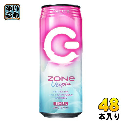 サントリー ZONe Utopia Ver.1.1.8 500ml 缶 48本 (24本入×2 まとめ買い)