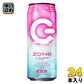 サントリー ZONe Utopia Ver.1.1.8 500ml 缶 24本入