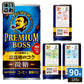 サントリー BOSS ボス プレミアムボス 微糖 ポケモンデザイン 第二弾 185g 缶 90本 (30本入×3 まとめ買い) 缶コーヒー 珈琲 コーヒー飲料