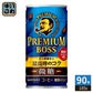 サントリー BOSS ボス プレミアムボス 微糖 185g 缶 90本 (30本入×3 まとめ買い) 缶コーヒー 珈琲