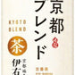 サントリー 緑茶 伊右衛門 京都ブレンド 600ml ペットボトル 24本入 ブレンド茶 お茶 BLEND