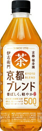 サントリー 緑茶 伊右衛門 京都ブレンド (VD用) 500ml ペットボトル 48本 (24本入×2 まとめ買い)