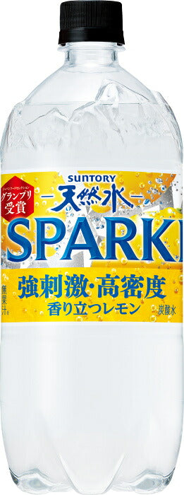 サントリー 天然水 スパークリング レモン 1050ml ペットボトル 24本 (12本入×2 まとめ買い) 強炭酸水 無糖炭酸 炭酸水 SPARKLING レモン炭酸水
