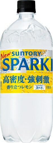 サントリー 天然水スパークリング レモン 1050ml ペットボトル 24本 (12本入×2 まとめ買い) 強炭酸水 無糖炭酸 炭酸水