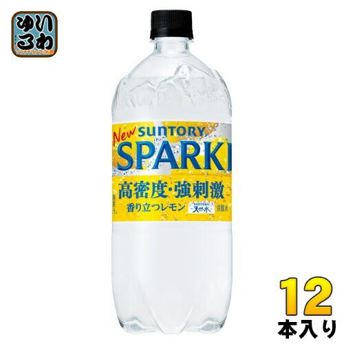 サントリー 天然水スパークリング レモン 1050ml ペットボトル 12本入 強炭酸水 無糖炭酸 炭酸水