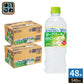 サントリー 天然水 ヨーグリーナ BIOX ビオックス 540ml ペットボトル 48本 (24本入×2 まとめ買い) 水 機能性表示食品 フレーバーウォーター 腸内環境 冷凍兼用