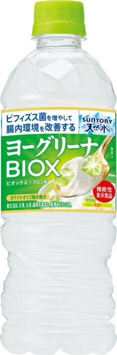 サントリー 天然水 ヨーグリーナ BIOX ビオックス 540ml ペットボトル 24本入 水 機能性表示食品 フレーバーウォーター 腸内環境 冷凍兼用