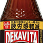サントリー デカビタ KING 210ml 瓶 24本入