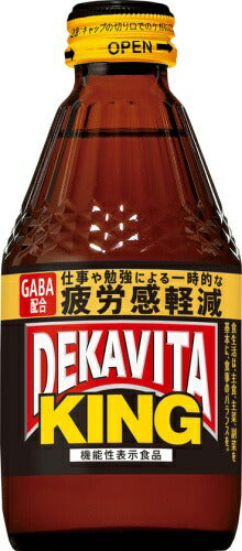 サントリー デカビタ KING 210ml 瓶 24本入