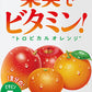 サントリー GREEN DA・KA・RA (グリーンダカラ) 果実でビタミン (VD限定) 350g 缶 24本入 〔dakara〕