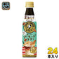 サントリー 割るだけ クラフトボスカフェ アーモンドラテ 希釈用 340ml ペットボトル 24本入 コーヒー飲料 期間限定 ラテベース