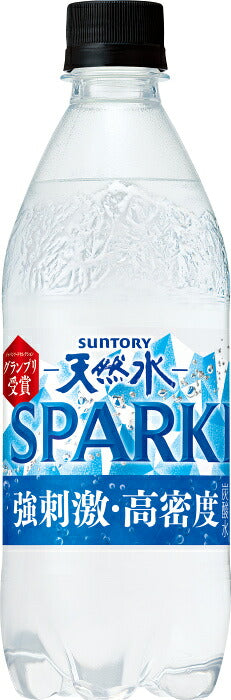 サントリー 天然水 スパークリング 500ml ペットボトル 24本入 炭酸水 強炭酸水 無糖 0カロリー SPARKLING 強刺激 高密度