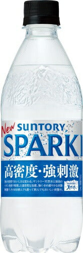 サントリー 天然水 スパークリング 500ml ペットボトル 48本 (24本入×2 まとめ買い) 炭酸水 無糖 SPARKLING