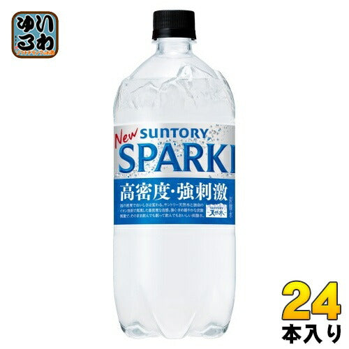 サントリー 天然水 スパークリング 1050ml ペットボトル 24本 (12本入×2 まとめ買い) 炭酸水 無糖 SPARKLING