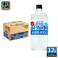 サントリー 天然水 スパークリング 1050ml ペットボトル 12本入 炭酸水 強炭酸 無糖 0カロリー SPARKLING 強刺激