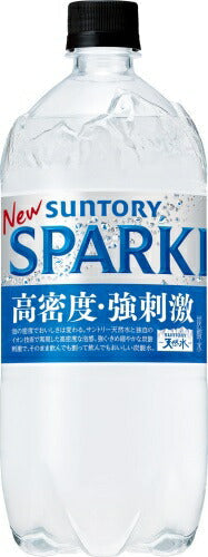 サントリー 天然水 スパークリング 1050ml ペットボトル 24本 (12本入×2 まとめ買い) 炭酸水 無糖 SPARKLING