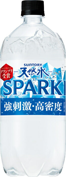 サントリー 天然水 スパークリング 1050ml ペットボトル 12本入 炭酸水 強炭酸 無糖 0カロリー SPARKLING 強刺激