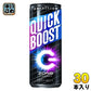 サントリー ZONe QUICK BOOST 240ml 缶 30本入 炭酸飲料 エナジードリンク ゾーン