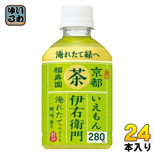サントリー 緑茶 伊右衛門 冷温兼用 (VD用) 280ml ペットボトル 24本入
