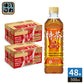 サントリー 伊右衛門 特茶 ほうじ茶 s 500ml ペットボトル 48本 (24本入×2 まとめ買い) 焙じ茶 焙じ お茶 トクホ 特保 季節限定
