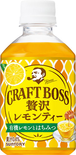 サントリー クラフトボス 贅沢レモンティー 冷温兼用 (VD用) 280ml