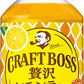 サントリー クラフトボス 贅沢レモンティー 冷温兼用 (VD用) 280ml ペットボトル 48本 (24本入×2 まとめ買い)