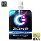 サントリー ZONe ENERGY GEAR Ver.1.0.0 180g パウチ 60個 (30個入×2 まとめ買い)