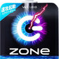 サントリー ZONe ENERGY GEAR Ver.1.0.0 180g パウチ 60個 (30個入×2 まとめ買い)