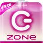サントリー ZONe ENERGY GEAR Utopia Ver.1.0.0 180g パウチ 30個入