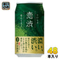 サントリー 伊右衛門 恋渋 340g 缶 48本 (24本入×2 まとめ買い)