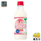サントリー GREEN DA・KA・RA(グリーンダカラ) もも&乳酸菌 430ml ペットボトル 48本 (24本入×2 まとめ買い)