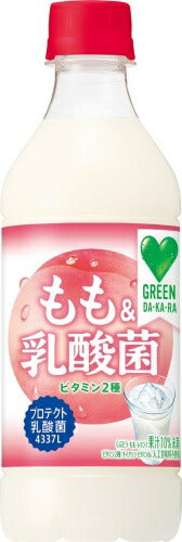 サントリー GREEN DA・KA・RA(グリーンダカラ) もも&乳酸菌 430ml ペットボトル 24本入