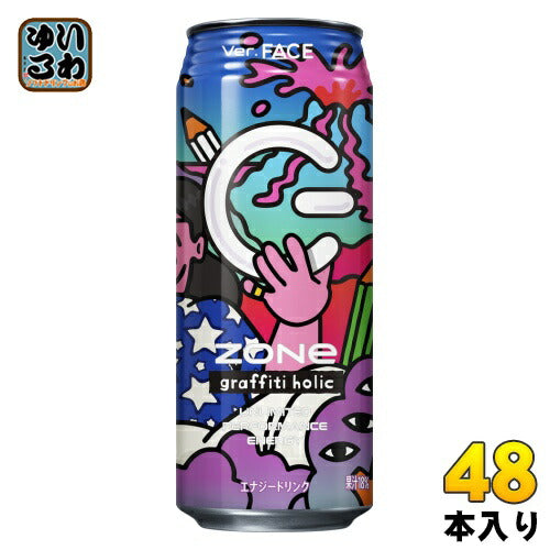 サントリー ZONe graffiti holic 500ml 缶 48本 (24本入×2 まとめ買い) 〔エナジードリンク〕