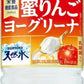 サントリー 蜜りんご ヨーグリーナ&サントリー天然水 冷凍兼用 540ml ペットボトル 24本入 栄養機能食品 ミネラルウォーター 乳酸菌飲料 季節限定