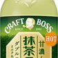 サントリー クラフトボス 抹茶ラテ ホット 450ml ペットボトル 48本 (24本入×2 まとめ買い) 抹茶 ラテ HOT