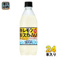 サントリー 天然水 特製レモンスカッシュ 500ml ペットボトル 24本入 炭酸飲料 レスカ タンサン トクセイ