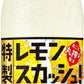 サントリー 天然水 特製レモンスカッシュ 500ml ペットボトル 24本入 炭酸飲料 レスカ タンサン トクセイ