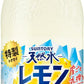 サントリー 天然水 特製レモンスカッシュ 500ml ペットボトル 24本入 炭酸飲料 タンサン トクセイ
